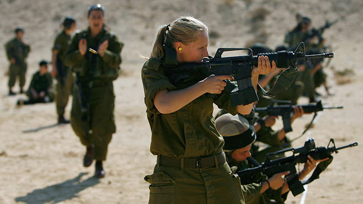 Ejército Israelí